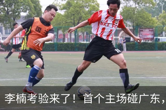 李楠考验来了！首个主场碰广东，3外援+周琦赵睿组强阵冲冠军，附首钢完整赛程